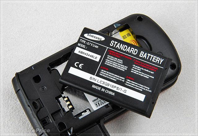 新闻 - 【双开箱】Samsung L708 玫瑰粉 + B308 艳红