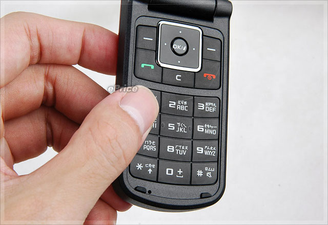 新闻 - 【双开箱】Samsung L708 玫瑰粉 + B308 艳红