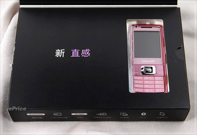 新闻 - 【双开箱】Samsung L708 玫瑰粉 + B308 艳红