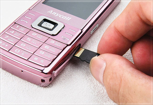 新闻 - 【双开箱】Samsung L708 玫瑰粉 + B308 艳红