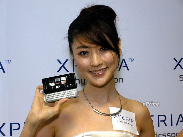 新闻 - 九大介面 x 中文外挂?Xperia X1 香港版体验!