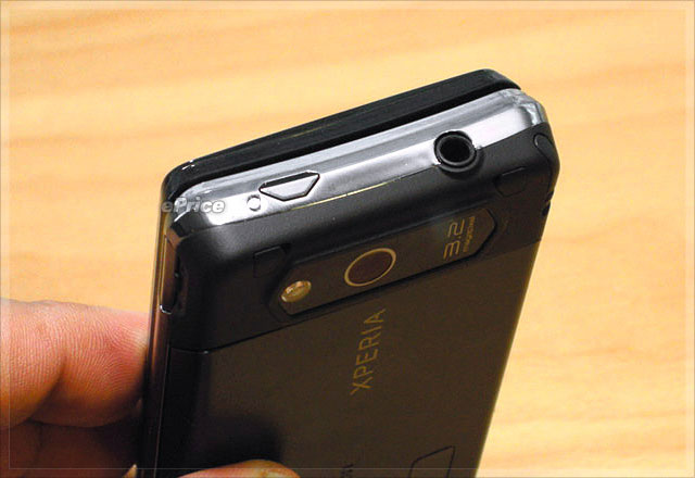 新闻 - 九大介面 x 中文外挂?Xperia X1 香港版体验!