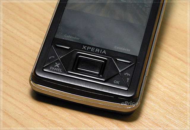 新闻 - 九大介面 x 中文外挂?Xperia X1 香港版体验!