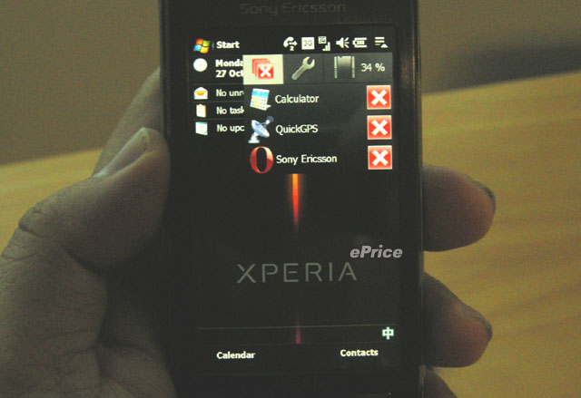 新闻 - 九大介面 x 中文外挂?Xperia X1 香港版体验!