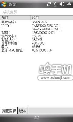 http://www.shumaquan.com/uploadfile/news/2009-4/137/19.jpg