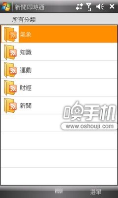 http://www.shumaquan.com/uploadfile/news/2009-4/137/29.jpg