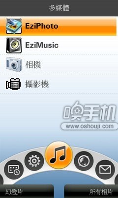 http://www.shumaquan.com/uploadfile/news/2009-4/137/5.jpg