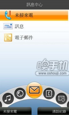 http://www.shumaquan.com/uploadfile/news/2009-4/137/7.jpg