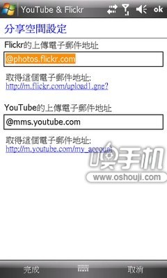 http://www.shumaquan.com/uploadfile/news/2009-4/137/92.jpg