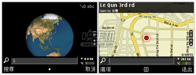 新闻 - 瘦身成功!?Nokia E71 外表靓、内在更吸引