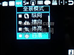 三星S7220
