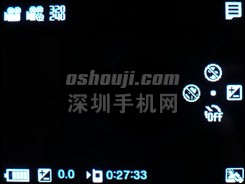 三星S7220