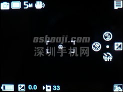 三星S7220