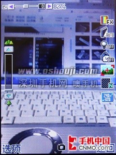 朴实中透露不凡 金立纯平触控L600评测 