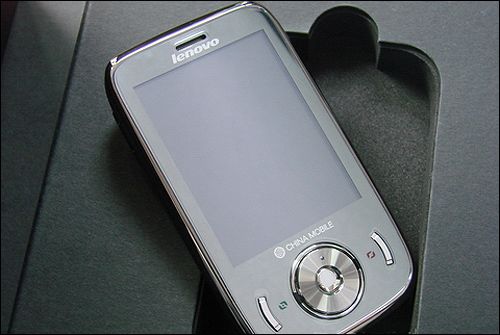 联想ET660