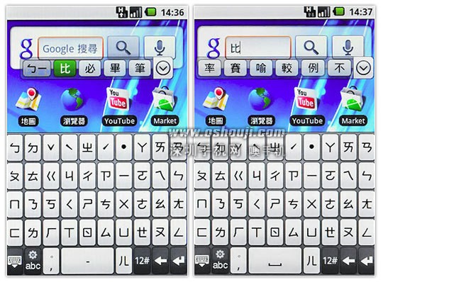 http://www.shumaquan.com/uploadfile/news/2009-5/203/16.jpg