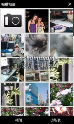 http://www.shumaquan.com/uploadfile/news/2009-5/206/84.jpg