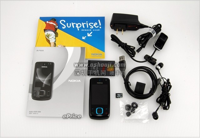新闻 - 功能 x 设计顶尖款?Nokia 6600s 滑出潮流