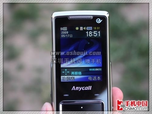 双向滑盖EV-DO 3G音乐机 三星M609评测 
