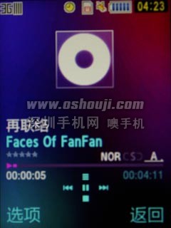 双向滑盖EV-DO 3G音乐机 三星M609评测 