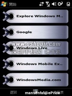 http://www.shumaquan.com/uploadfile/news/2009-6/263/35.jpg