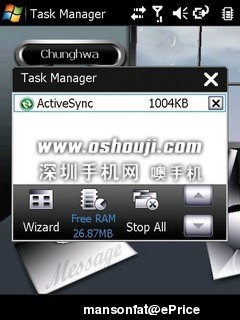 http://www.shumaquan.com/uploadfile/news/2009-6/263/46.jpg
