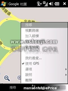 http://www.shumaquan.com/uploadfile/news/2009-6/263/61.jpg
