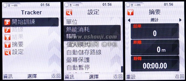 35.jpg http://www.shumaquan.com/uploadfile/news/2009-6/268/58.jpg
