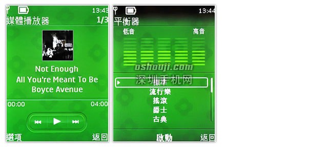 http://www.shumaquan.com/uploadfile/news/2009-6/273/18.jpg