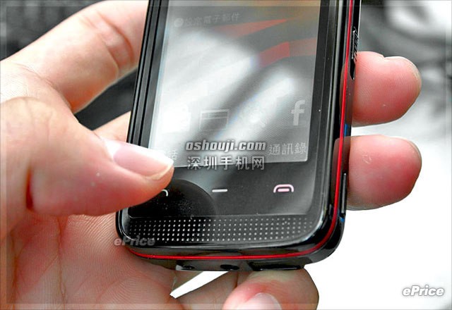 http://www.shumaquan.com/uploadfile/news/2009-6/302/7.jpg