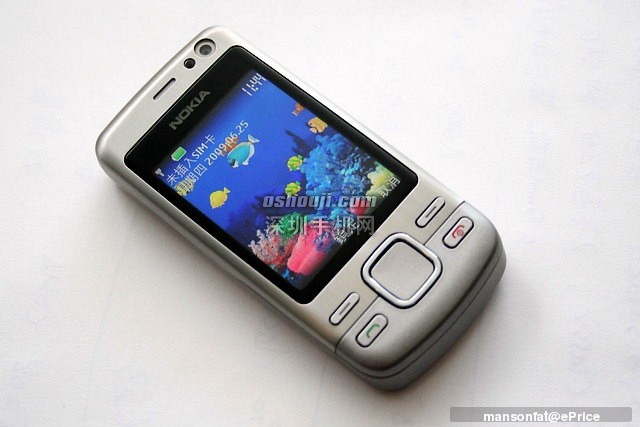 01.jpg http://www.shumaquan.com/uploadfile/news/2009-6/305/0.jpg