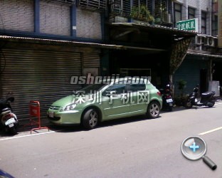 49.jpg放大镜图 http://www.shumaquan.com/uploadfile/news/2009-7/322/121337346.jpg