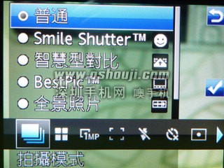 http://www.shumaquan.com/uploadfile/news/2009-7/331/1819315825.jpg