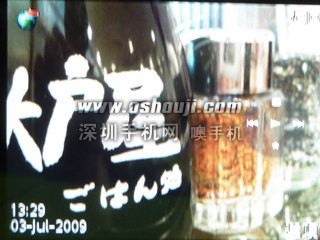 http://www.shumaquan.com/uploadfile/news/2009-7/331/1819315826.jpg