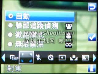 http://www.shumaquan.com/uploadfile/news/2009-7/331/1819315931.jpg