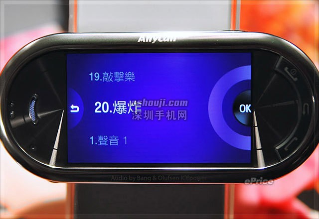20.jpg http://www.shumaquan.com/uploadfile/news/2009-7/337/2512452517.jpg
