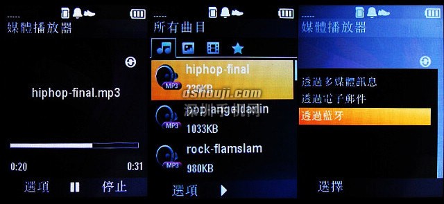 22.jpg http://www.shumaquan.com/uploadfile/news/2009-7/339/2720503521.jpg