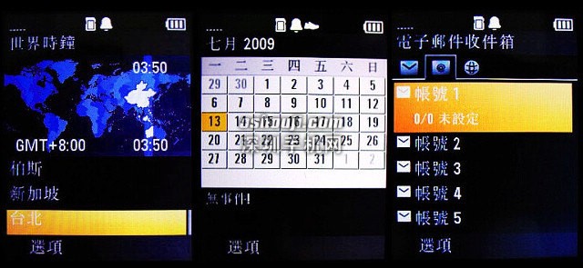 23.jpg http://www.shumaquan.com/uploadfile/news/2009-7/339/2720503622.jpg