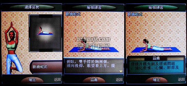 34.jpg http://www.shumaquan.com/uploadfile/news/2009-7/339/2720503827.jpg