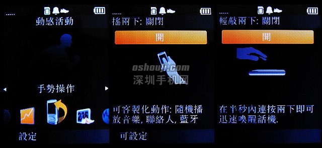 27.jpg http://www.shumaquan.com/uploadfile/news/2009-7/339/2720503929.jpg