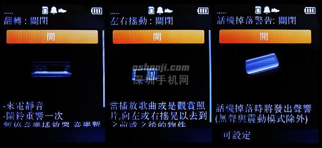 28.jpg http://www.shumaquan.com/uploadfile/news/2009-7/339/2720503930.jpg