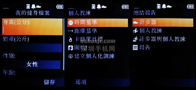 29.jpg http://www.shumaquan.com/uploadfile/news/2009-7/339/2720504031.jpg