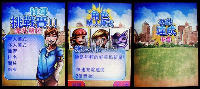 32.jpg http://www.shumaquan.com/uploadfile/news/2009-7/339/2720504134.jpg
