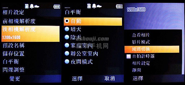 36.jpg http://www.shumaquan.com/uploadfile/news/2009-7/339/2720504236.jpg