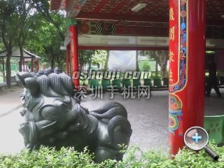 46.jpg放大镜图 http://www.shumaquan.com/uploadfile/news/2009-7/339/2720504238.jpg