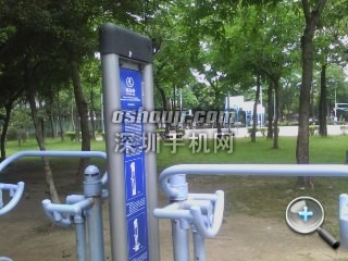 47.jpg放大镜图 http://www.shumaquan.com/uploadfile/news/2009-7/339/2720504339.jpg