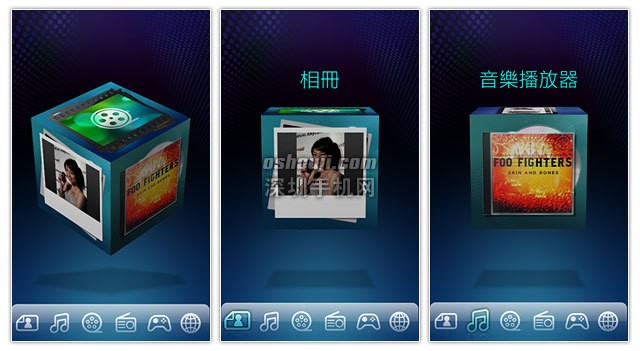 三星触控介面大进化?人性直觉完整体验