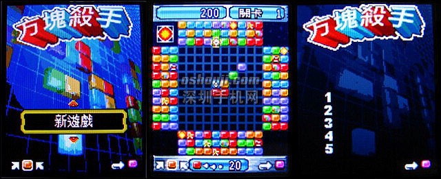 就是爱线!?NOKIA 2608 CDMA 三色简单实测 就是爱线!?NOKIA 2608 CDMA 三色简单实测