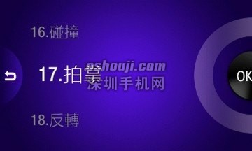 http://www.shumaquan.com/uploadfile/news/2009-8/352/10924073.jpg