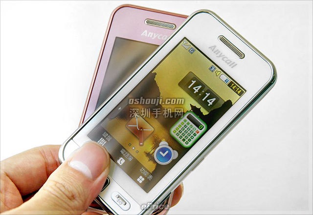 【写真报导】千万级口碑作∶Samsung S5230 红白双星机